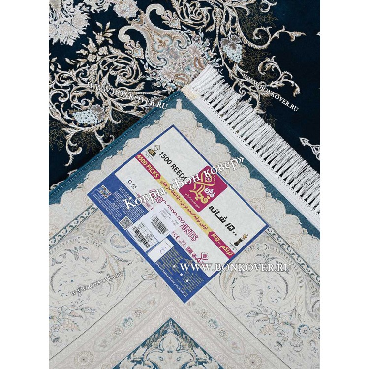 Иранский Ковер Для Гостиной Арт 30275